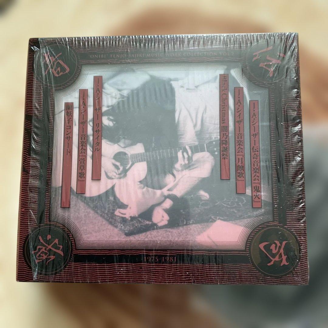 J •A シーザー 火鬼 5CDボックスセット