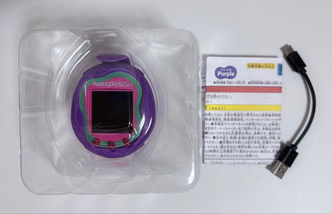Tamagotchi Uni パープル　たまごっちユニ