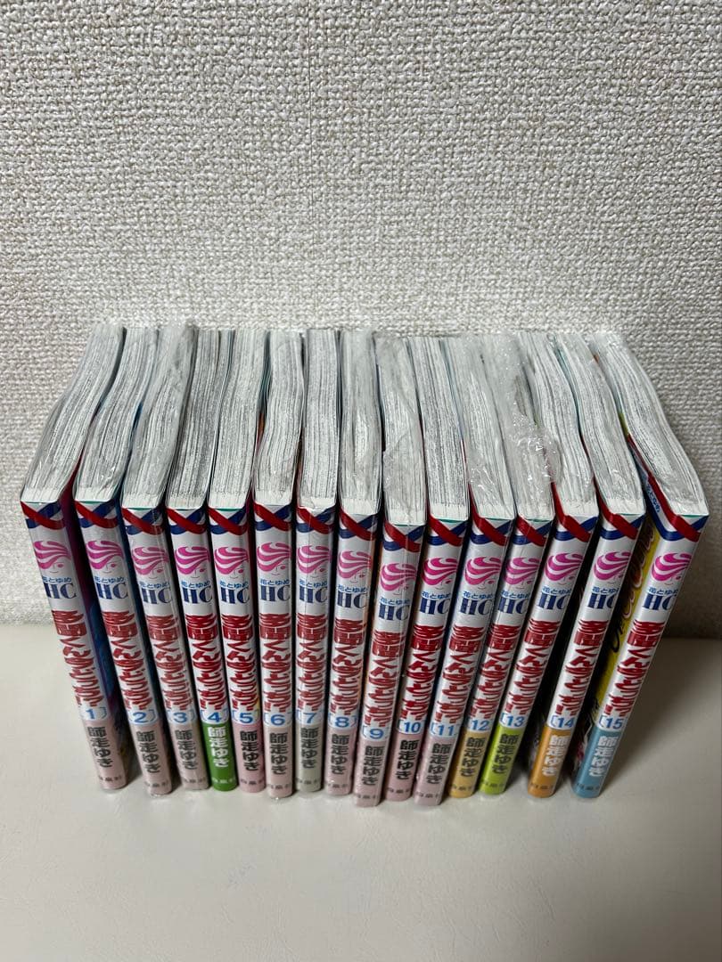 多聞くん今どっち!? 15 全巻　アクスタ応募券あり　シュリンク付き未読品